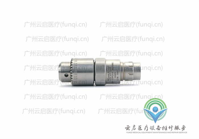 美國(guó)MicroAire 6685動(dòng)力系統(tǒng)接頭與附件