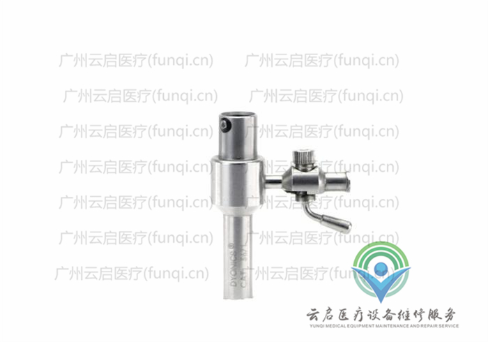 施樂輝Smith Nephew 3671內(nèi)窺鏡橋