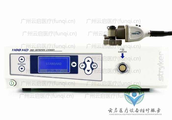 史賽克Stryker 1188-010-000-310攝像系統(tǒng)維修更換