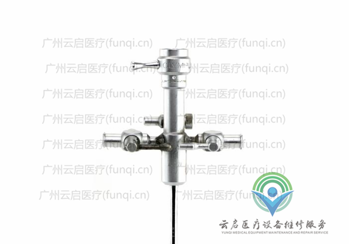 奧林巴斯Olympus A3724內(nèi)窺鏡護套