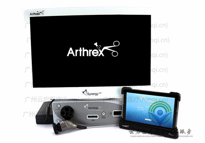 亞瑟克斯Arthrex 3250-2606-Set攝像系統(tǒng)