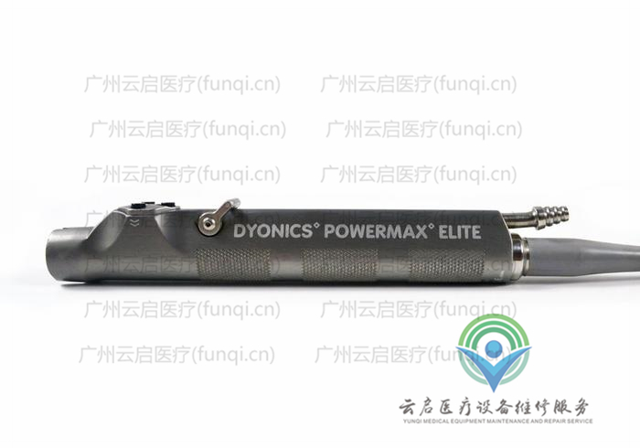 戴安娜Dyonics 72200616動(dòng)力手柄