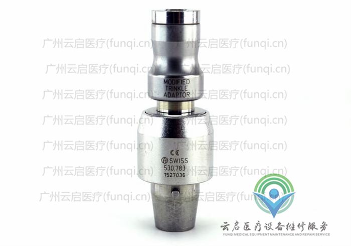 強(qiáng)生辛迪斯Synthes 530.783動(dòng)力系統(tǒng)接頭與附件維修更換