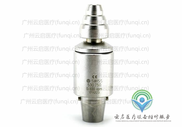 強(qiáng)生辛迪斯Synthes 530.750動(dòng)力系統(tǒng)接頭與附件維修更換