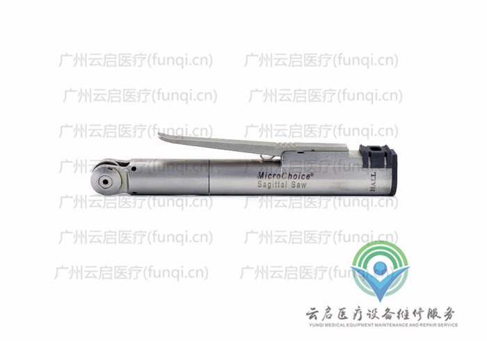 霍爾醫(yī)療Hall 5020-022電動(dòng)手機(jī)