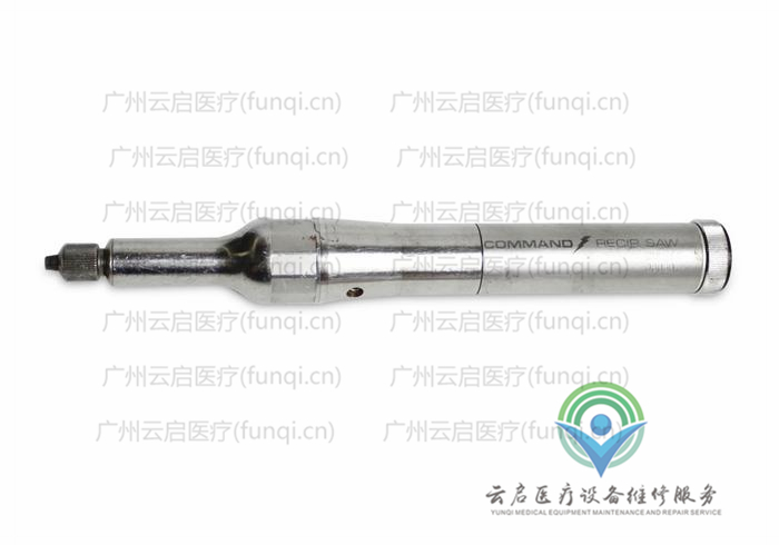 史塞克Stryker 296-37電動(dòng)手機(jī)