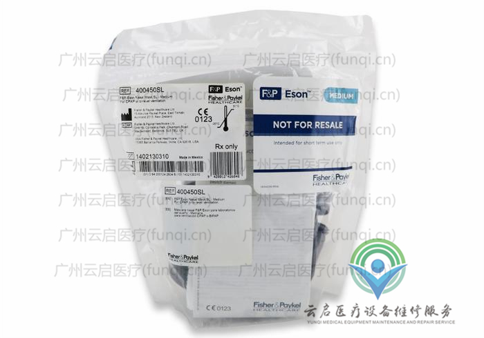  400450SL監(jiān)護(hù)儀