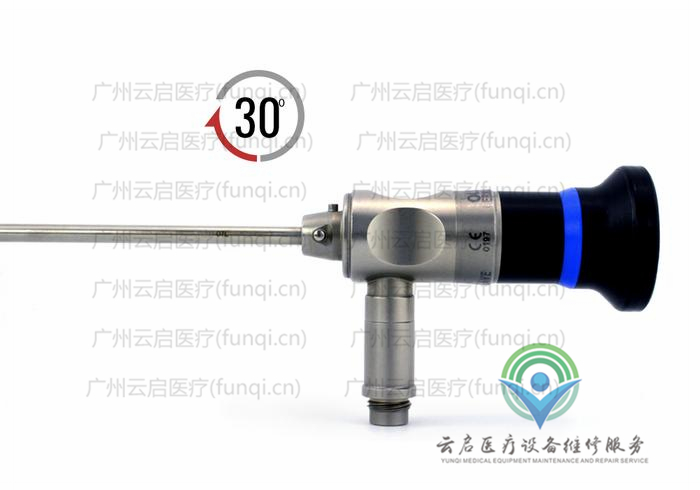 奧林巴斯Olympus A70941A關(guān)節(jié)鏡