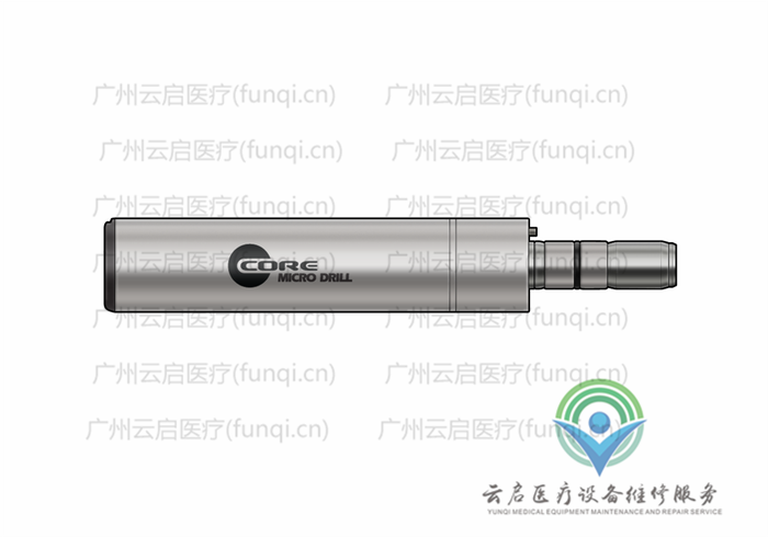 史塞克Stryker 5400-15電動(dòng)手機(jī)