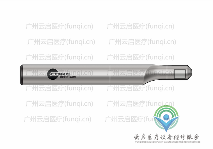 史塞克Stryker 5400-37電動(dòng)手機(jī)