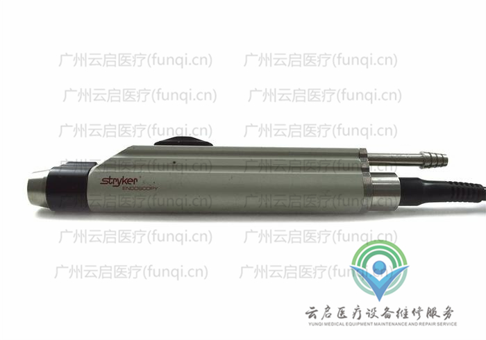 史賽克Stryker 275-701動(dòng)力手柄維修更換