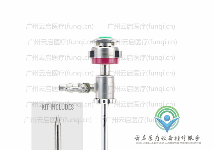 亞瑟克斯Arthrex IR0105關(guān)節(jié)鏡操作手件