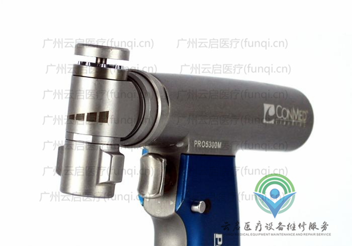 康美ConMed 電鉆骨鉆