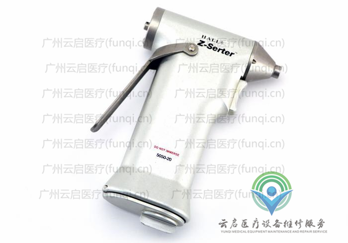 霍爾醫(yī)療Hall 電鉆骨鉆