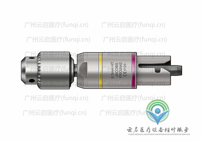 霍爾醫(yī)療Hall PRO2042動(dòng)力系統(tǒng)接頭與附件