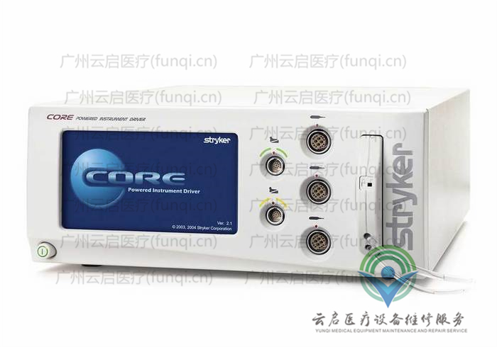 史塞克Stryker 5400-050-000動力主機 史塞克Stryker 5400-050-000動力主機