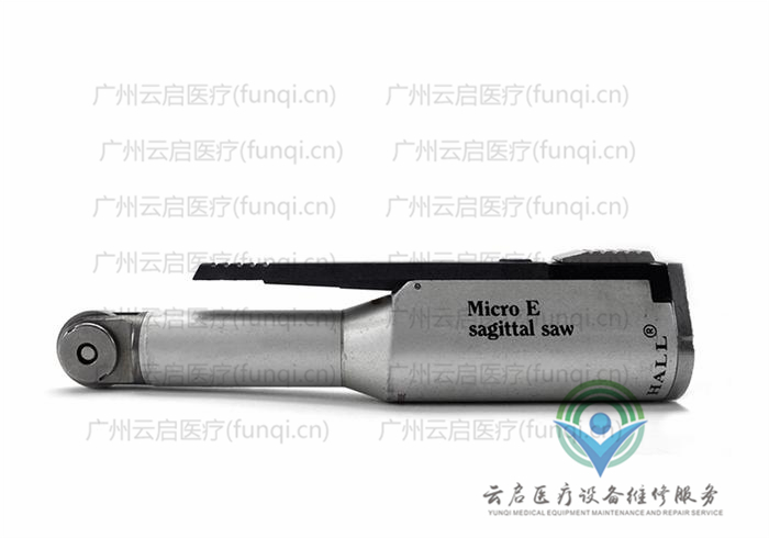 霍爾醫(yī)療Hall 5040-02電動手機