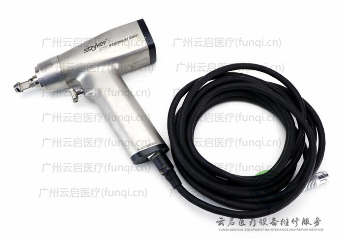 史塞克Stryker 296-97電動手機(jī)