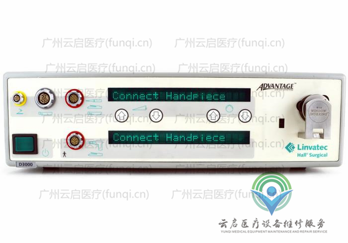 康美ConMed D3000-G動(dòng)力主機(jī)