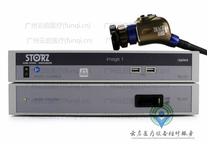 卡爾史托斯Karl Storz TC200攝像系統(tǒng)