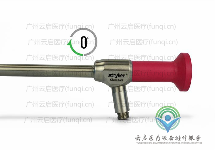 史賽克Stryker 502-860-010腹腔鏡維修更換