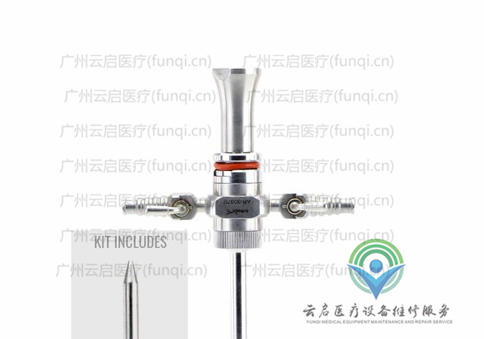 史塞克Stryker AR-3037S關(guān)節(jié)鏡操作手件