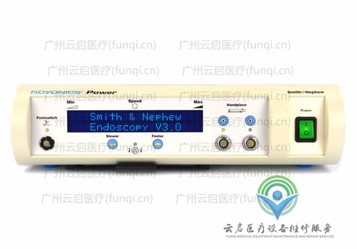 戴安娜Dyonics 7205841動(dòng)力主機(jī)