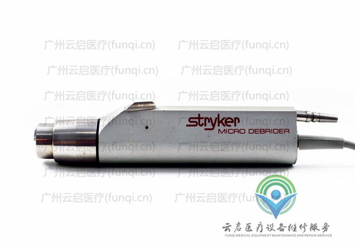 史塞克Stryker 動力手柄