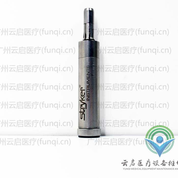 史塞克Stryker 260-901-15電動手機 史塞克Stryker 260-901-15電動手機