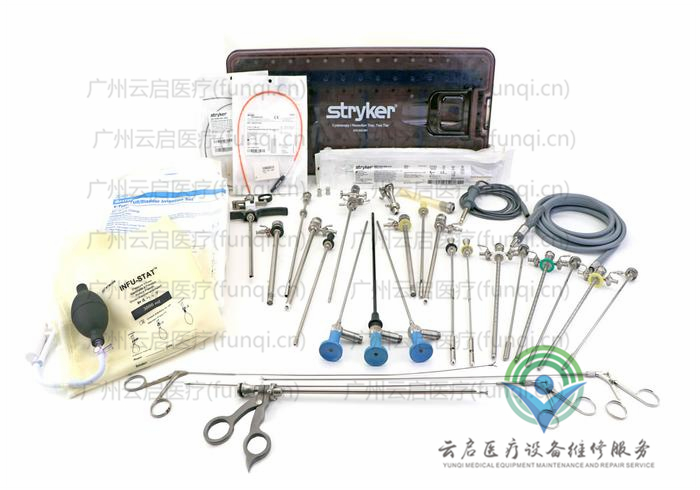 史賽克Stryker Cystoscopy手術器械套件維修更換