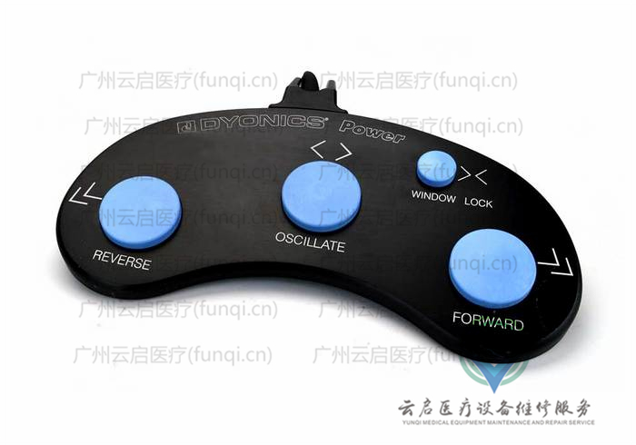 戴安娜Dyonics 7205399動(dòng)力腳踏