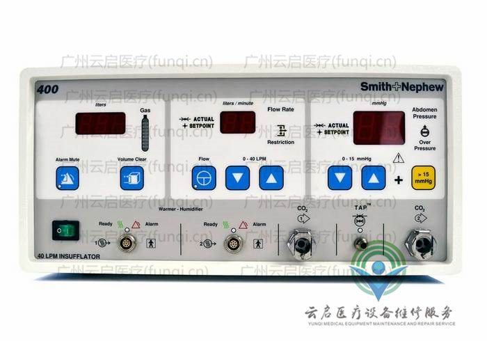 戴安娜Dyonics 7209931氣腹機(jī)