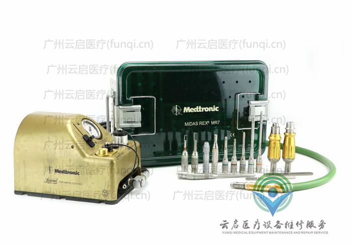 美敦力Medtronic MedtroniV03-Drill-Set動力系統(tǒng)
