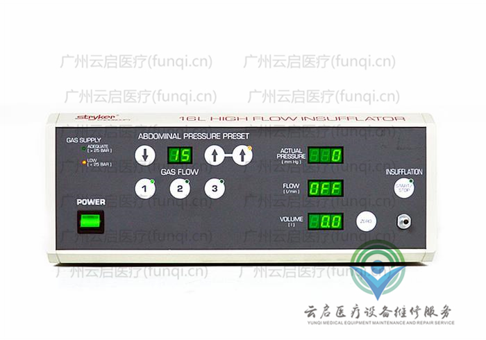 史賽克Stryker 620-030-300氣腹機(jī)維修更換