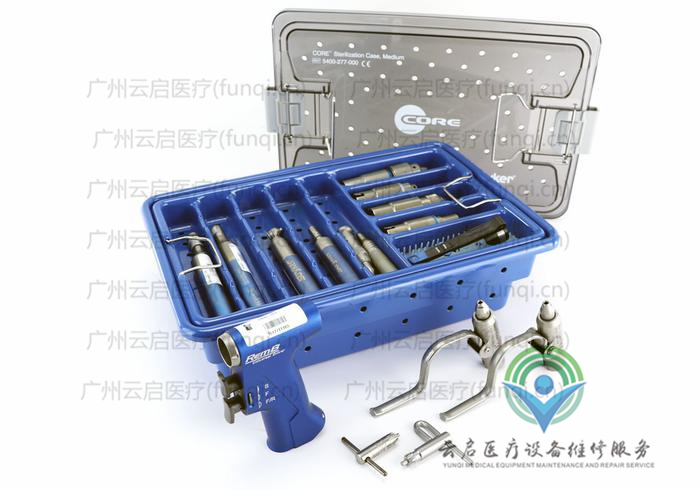 史塞克Stryker RemKit動(dòng)力系統(tǒng)
