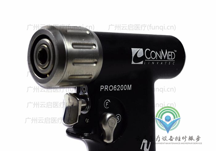 康美ConMed PRO6200M電鉆骨鉆