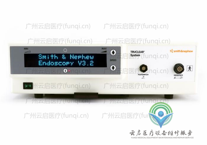 施樂(lè)輝Smith Nephew 子宮粉碎器