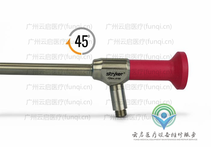 史塞克Stryker 502-211-045腹腔鏡