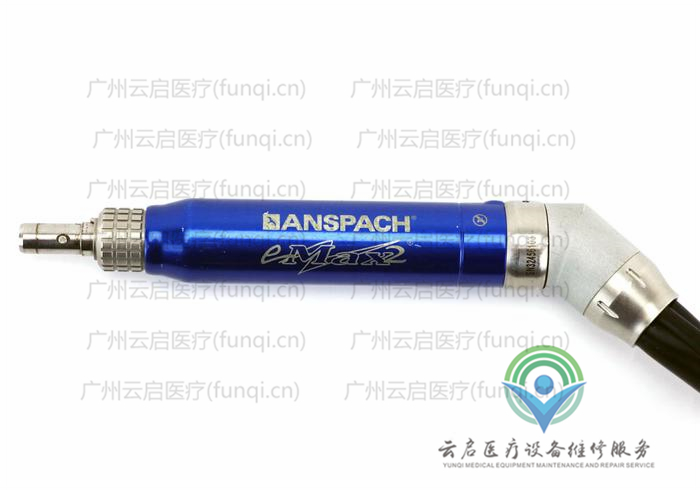 強生阿帕奇Anspach EMAX2電動手機