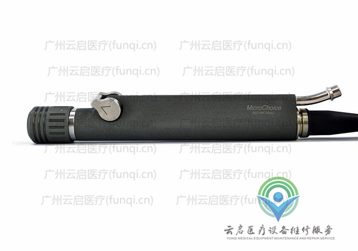 康美ConMed MC9840動(dòng)力手柄