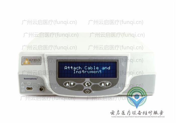 美國順康ACMI 735000耳鼻喉消融系統(tǒng)維修更換