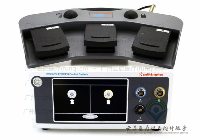 戴安娜Dyonics Dyonics-Power-II-Footswitch-System動(dòng)力系統(tǒng)
