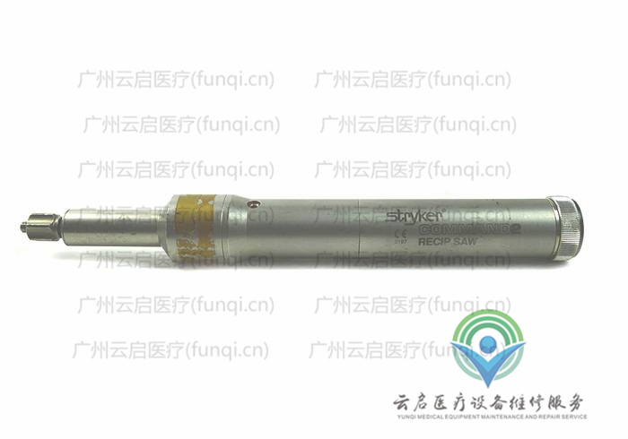 史塞克Stryker 2296-37電動(dòng)手機(jī)