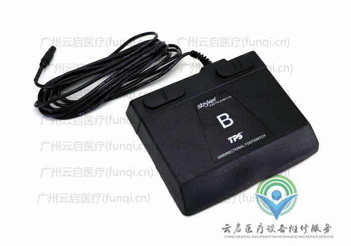 史賽克Stryker 5100-7動(dòng)力腳踏維修更換