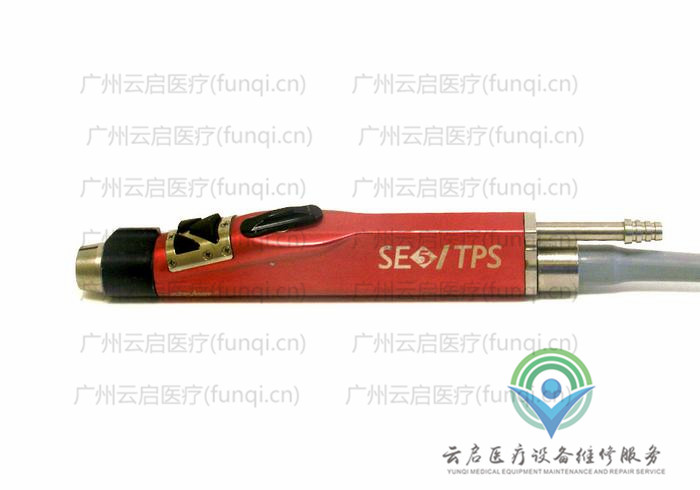 史賽克Stryker 275-704-100動力手柄維修更換