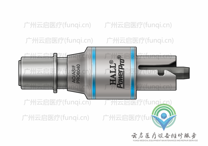 霍爾醫(yī)療Hall PRO6040動力系統(tǒng)接頭與附件