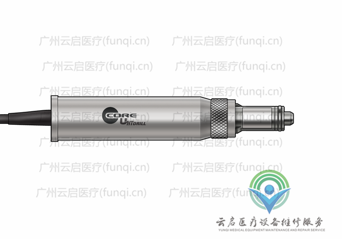 史塞克Stryker 電動手機