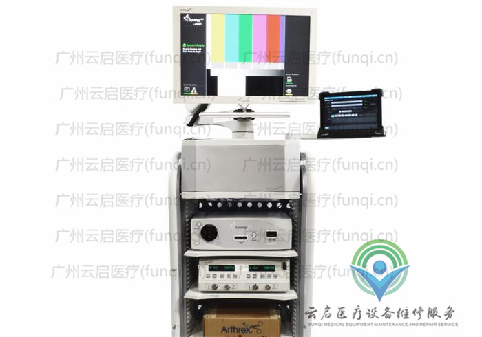 亞瑟克斯Arthrex AR-3200T-Tower攝像系統(tǒng)