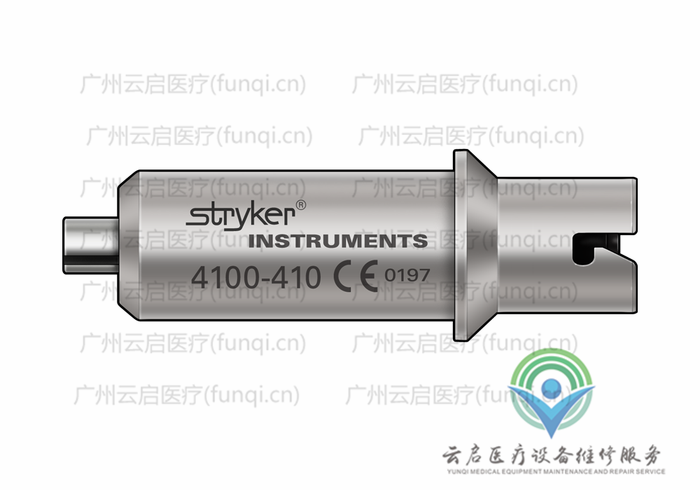 史塞克Stryker 4100-410動力系統(tǒng)接頭與附件