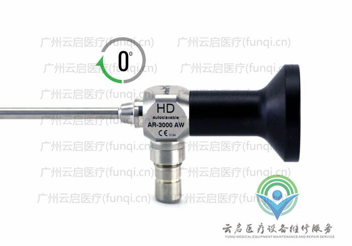 亞瑟克斯Arthrex AR-3000AW關(guān)節(jié)鏡